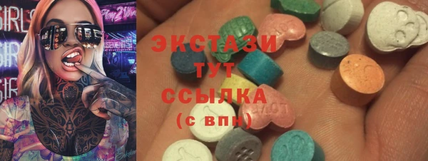 Альфа ПВП Арсеньев