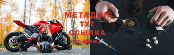 каннабис Аркадак