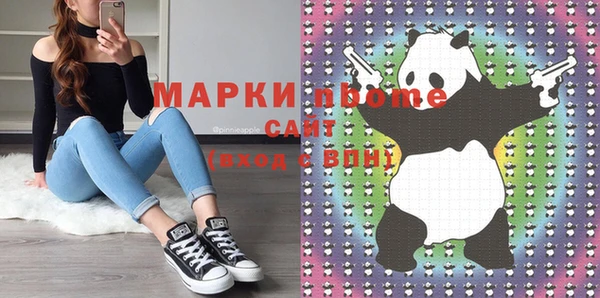 каннабис Аркадак