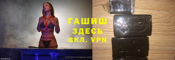 каннабис Аркадак