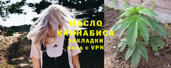 Альфа ПВП Арсеньев
