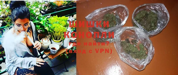 каннабис Аркадак