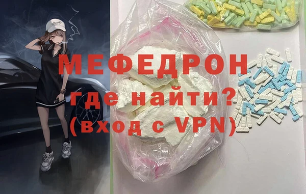 Альфа ПВП Арсеньев