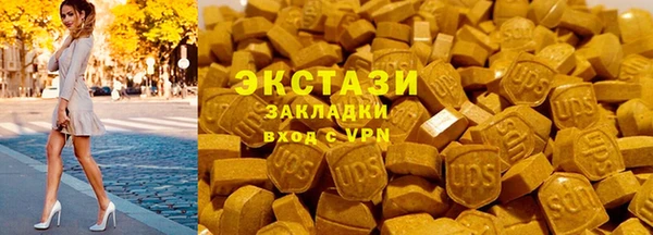 Альфа ПВП Арсеньев