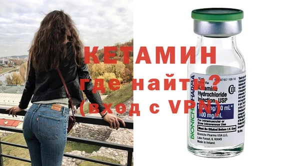 Альфа ПВП Арсеньев