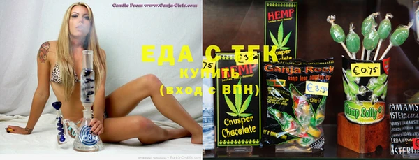 Альфа ПВП Арсеньев