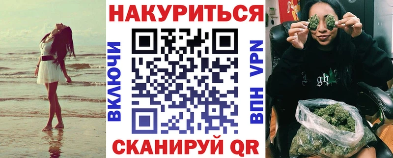 Бошки марихуана Amnesia  где купить наркоту  Краснодар 